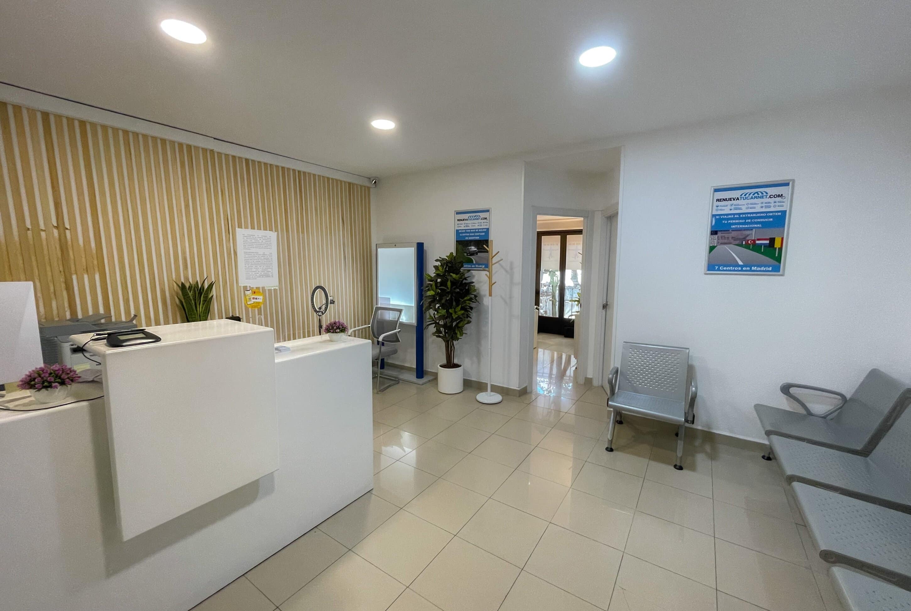 sala de espera moncloa